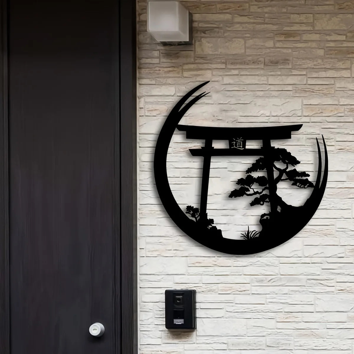 Japanese Bonsai Tree Torii Gate Wall Sculpture - Metal Wall Art, Elegant Hanging Decoration, Housewarming Iron Mural Gift