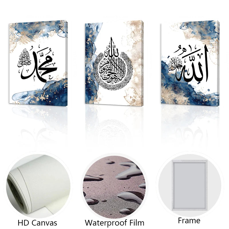 Framed 3-piece set, framed wall painting Islamic Muslim lettering religion HD poster home living room bedroom decoration