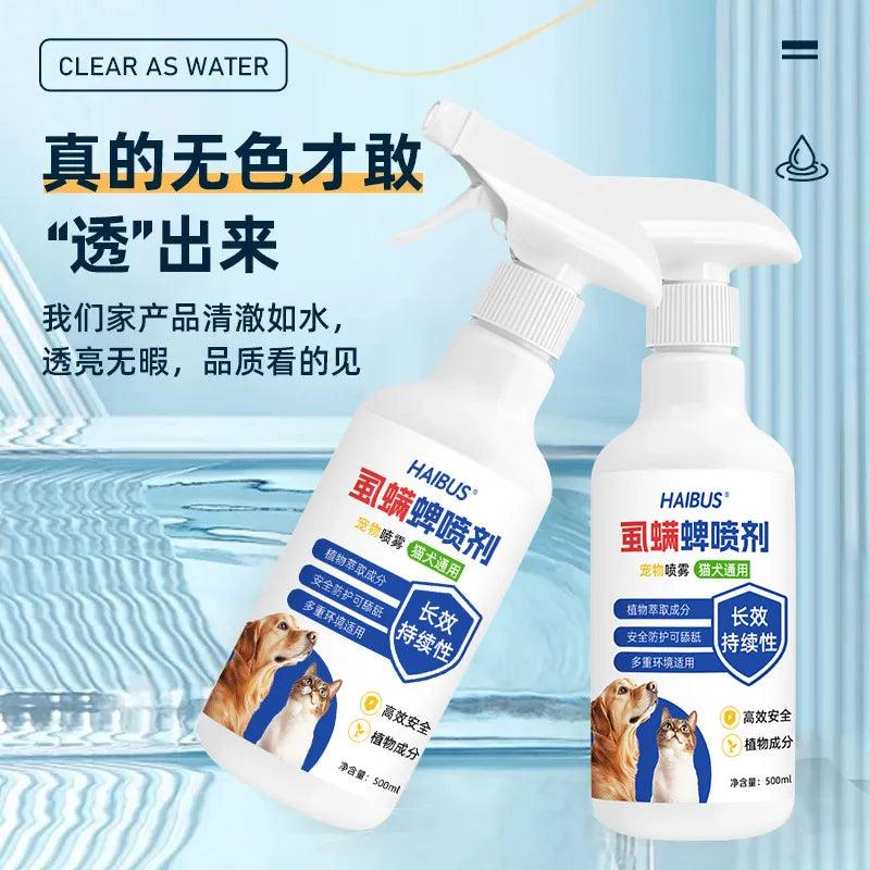Strong external deworming for pet cats and dogs, mite, tick, flea and lice spray, deodorant, deworming, lice,mite and tick spray