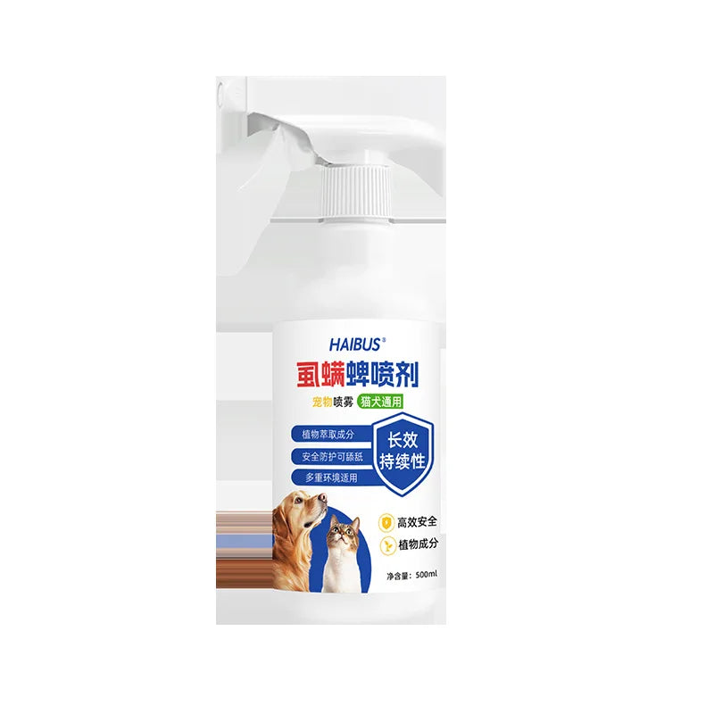 Strong external deworming for pet cats and dogs, mite, tick, flea and lice spray, deodorant, deworming, lice,mite and tick spray