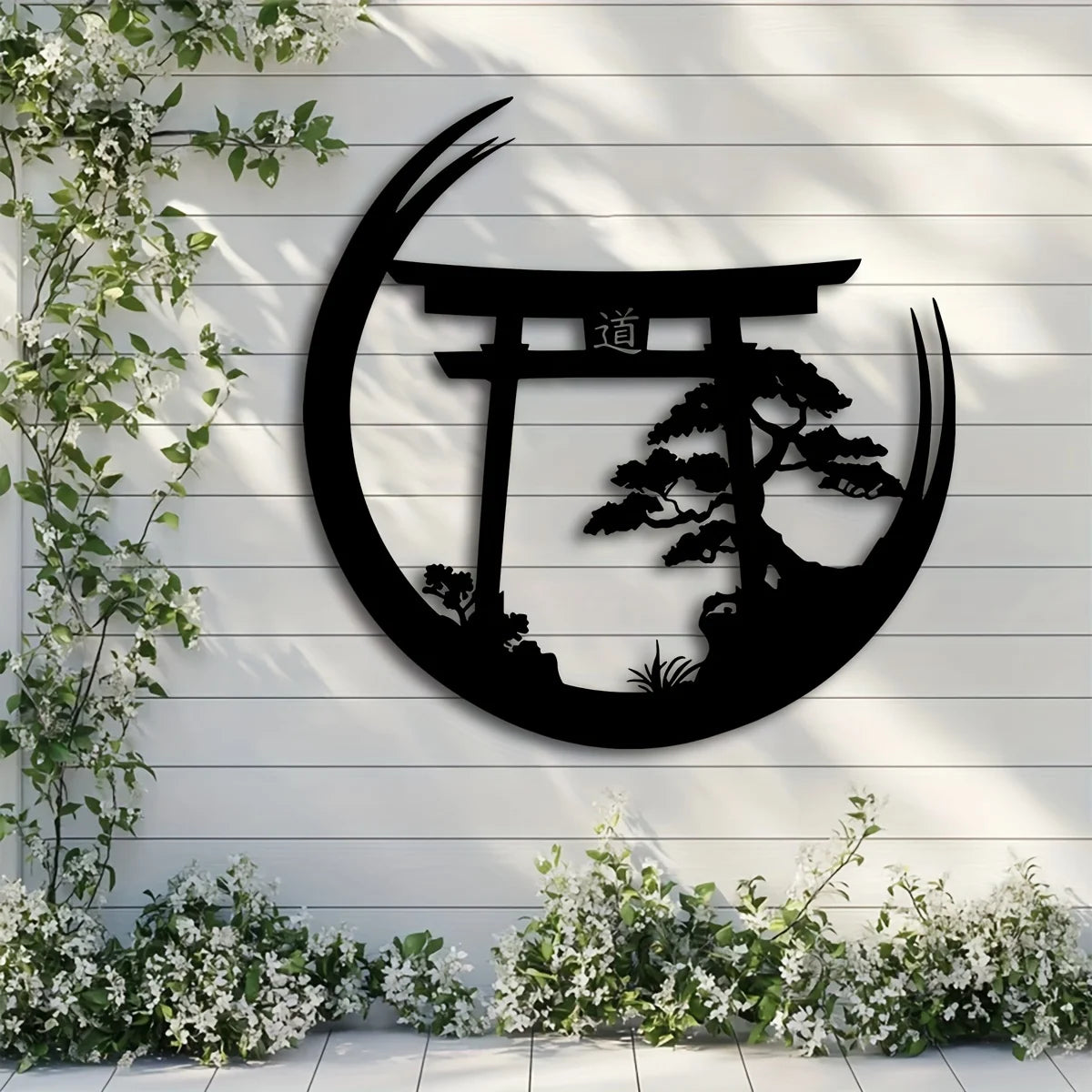 Japanese Bonsai Tree Torii Gate Wall Sculpture - Metal Wall Art, Elegant Hanging Decoration, Housewarming Iron Mural Gift