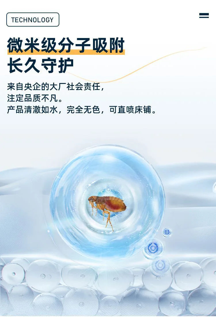 Strong external deworming for pet cats and dogs, mite, tick, flea and lice spray, deodorant, deworming, lice,mite and tick spray