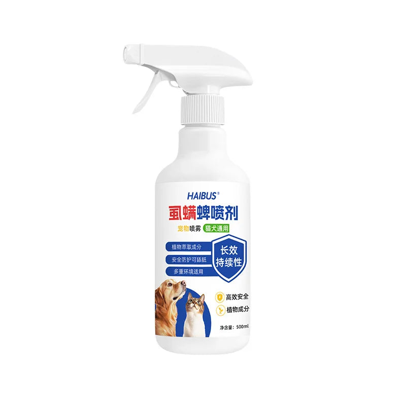 Strong external deworming for pet cats and dogs, mite, tick, flea and lice spray, deodorant, deworming, lice,mite and tick spray