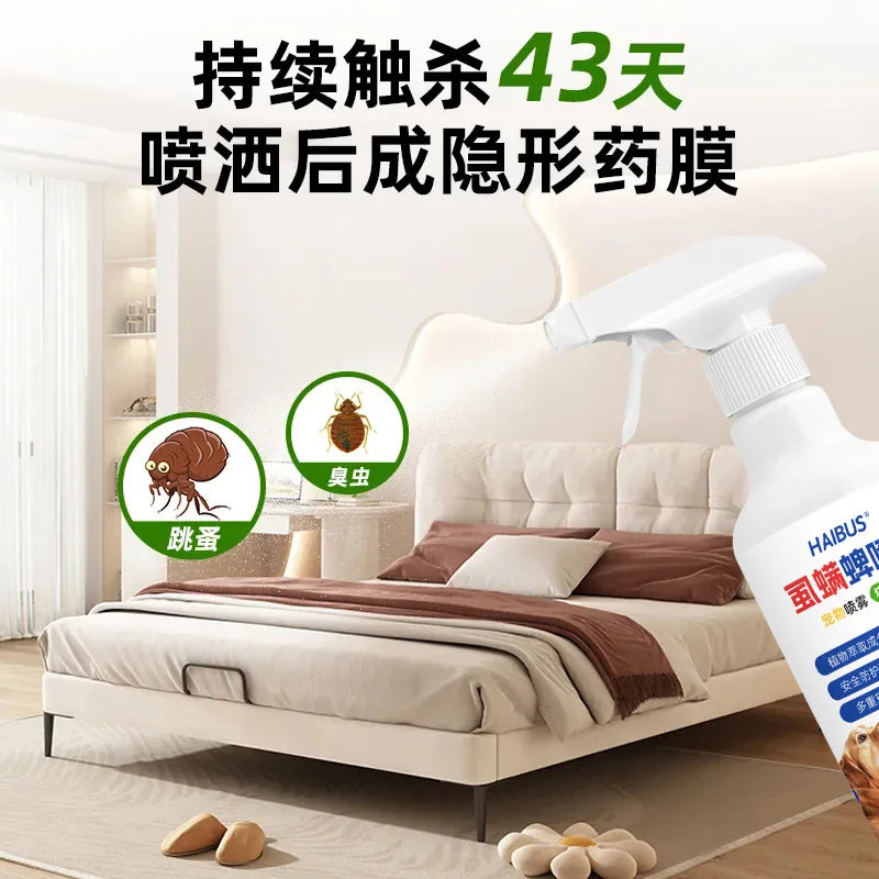 Strong external deworming for pet cats and dogs, mite, tick, flea and lice spray, deodorant, deworming, lice,mite and tick spray